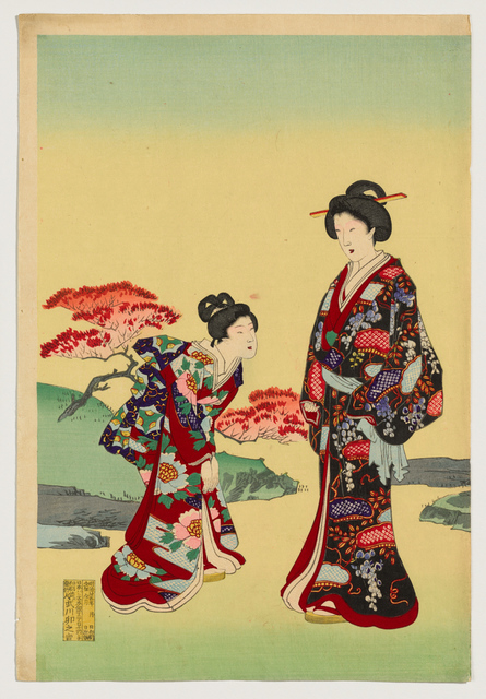 Toyohara Chikanobu - Art & Prints for Sale | Artsy