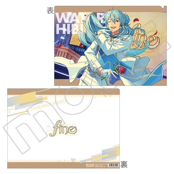 あんさんぶるスターズ！！ クリアファイル fine 日々樹渉: キャラ