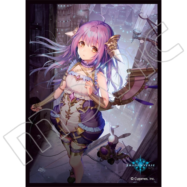 きゃらスリーブコレクション マットシリーズ Shadowverse 紫紺の抵抗者