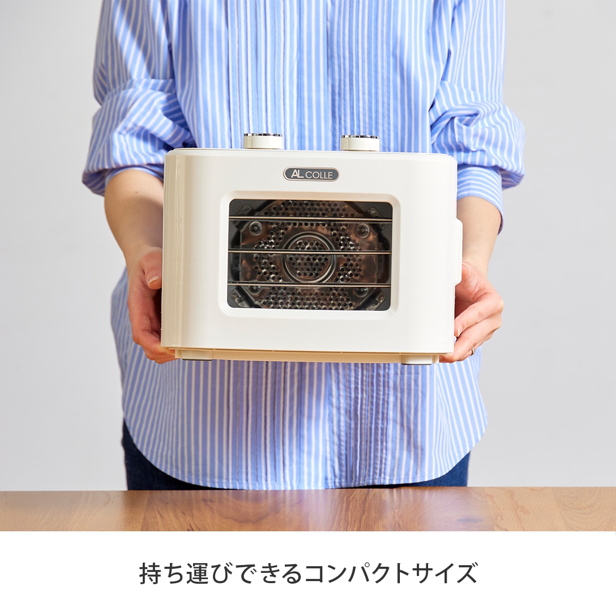 ドライフードメーカー|テレビショッピング・通販のダイレクトテレショップ
