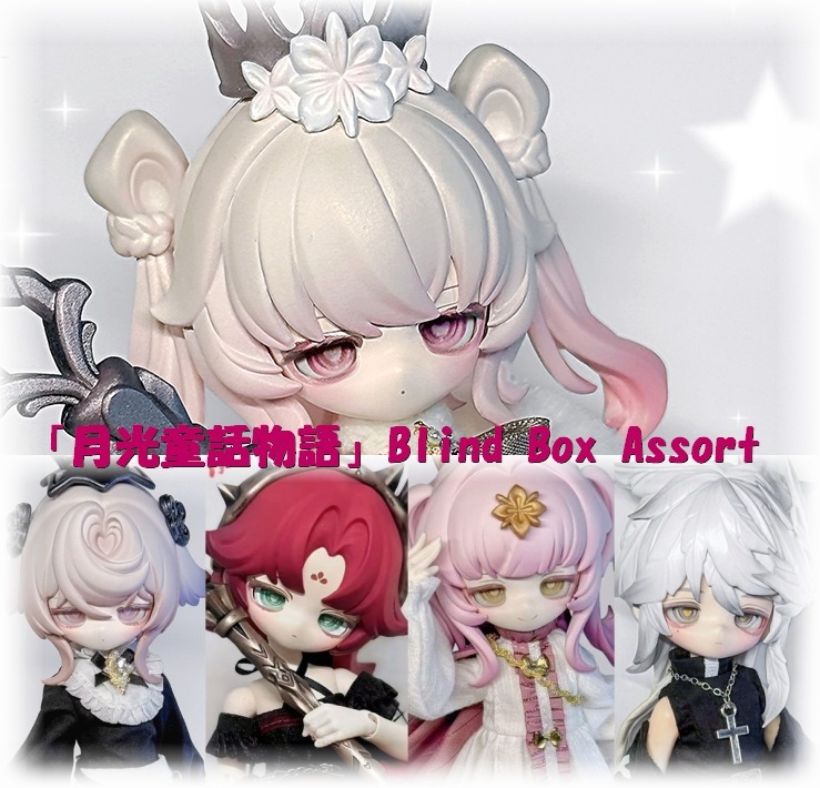DKZ DONGKIZ CRAZYNIGHT 封入 ラキドロ 纏め売り DKZ DONGKIZ