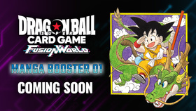 通販新品】ドラゴンボールFW 『MANGA BOOSTER 01』 | | ドラゴンスター
