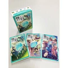 dショッピング |[新品]結界師 完全版 (1-18巻 全巻) 全巻セット