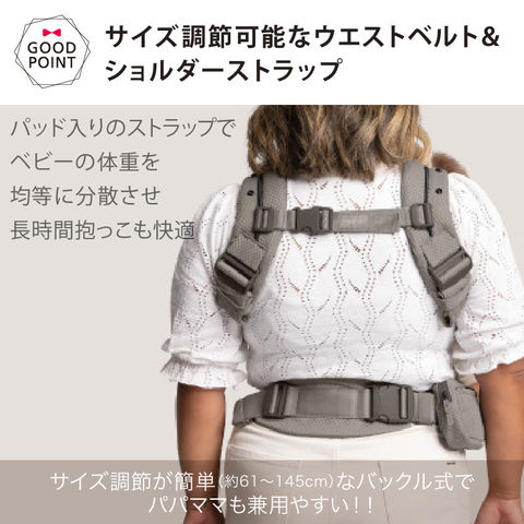 dショッピング |nuna（ヌナ）カドル クリック ベビーキャリア cudl