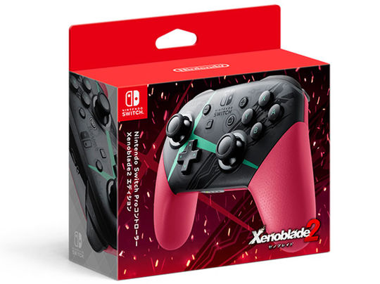 Nintendo Switch Proコントローラー Xenoblade2エディション【買取価格