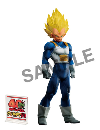 ドラゴンボール ゲンキダマツリ 入場チケットの第2次抽選応募を開始
