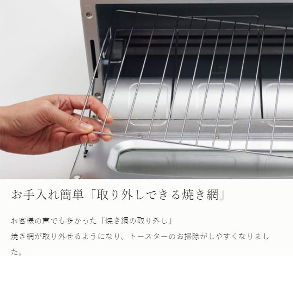 ポイント10倍】アラジン グラファイトトースター 2枚焼き ホワイト AET