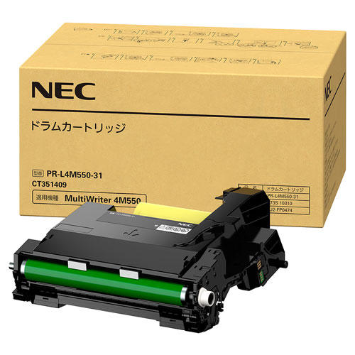 NEC ドラムカートリッジ PR-L4M550-31 純正品 60000枚: トナー・インク