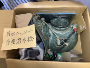 潜水ヘルメット 東亜潜水機買取高価買取・宅配買取・無料査定