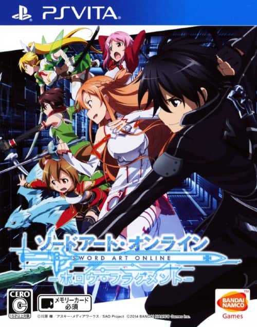 ゲオ公式通販サイト/ゲオオンラインストア【中古】ソードアート