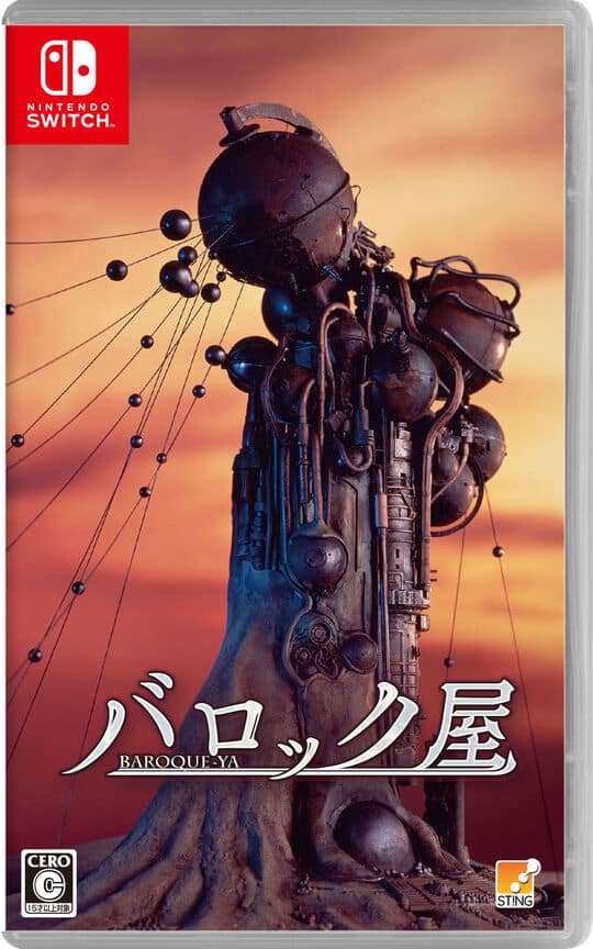 ゲオ公式通販サイト/ゲオオンラインストア【中古】ポケットモンスター