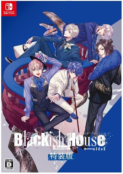 ゲオ公式通販サイト/ゲオオンラインストア【中古】オランピアソワレ