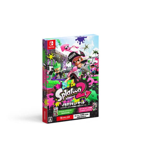ゲオ公式通販サイト/ゲオオンラインストア【中古】スプラトゥーン2