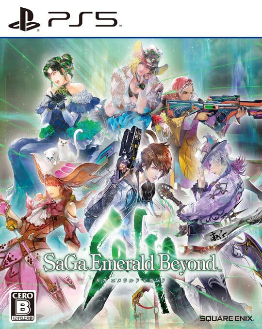 ゲオ公式通販サイト/ゲオオンラインストア【新品】サガ エメラルド