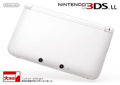 ゲオ公式通販サイト/ゲオオンラインストア【中古・箱説なし・付属品