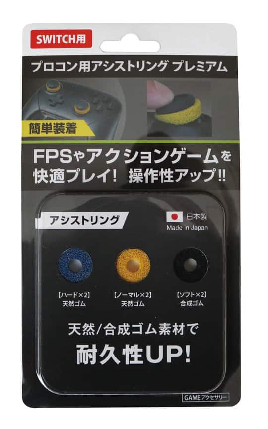 ゲオ公式通販サイト/ゲオオンラインストア【新品】ドックカバー