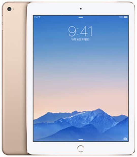 価格.com - Apple iPad Pro 11インチ 第3世代 Wi-Fi 128GB 2021年春