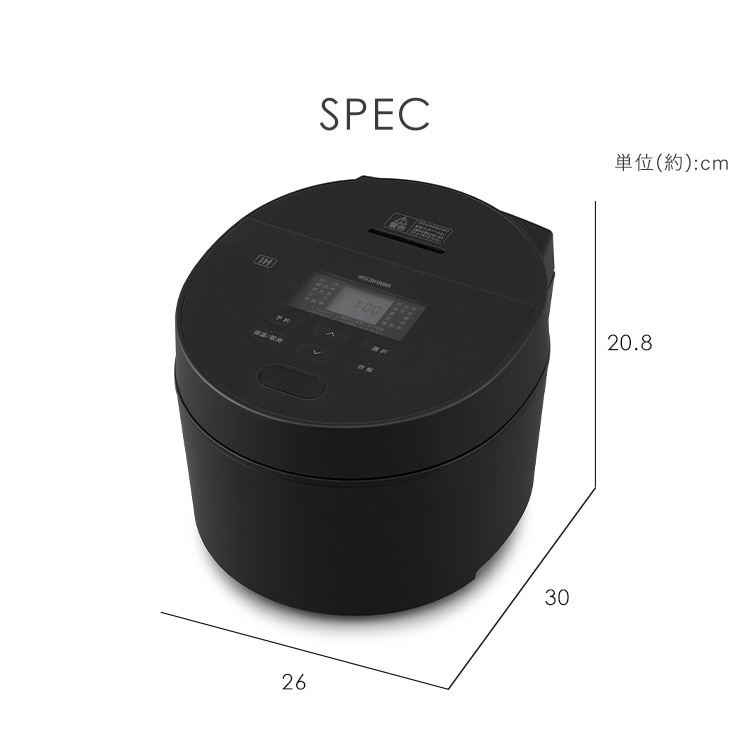 炊飯器 5.5合 IH RC-ISA50-W ホワイト