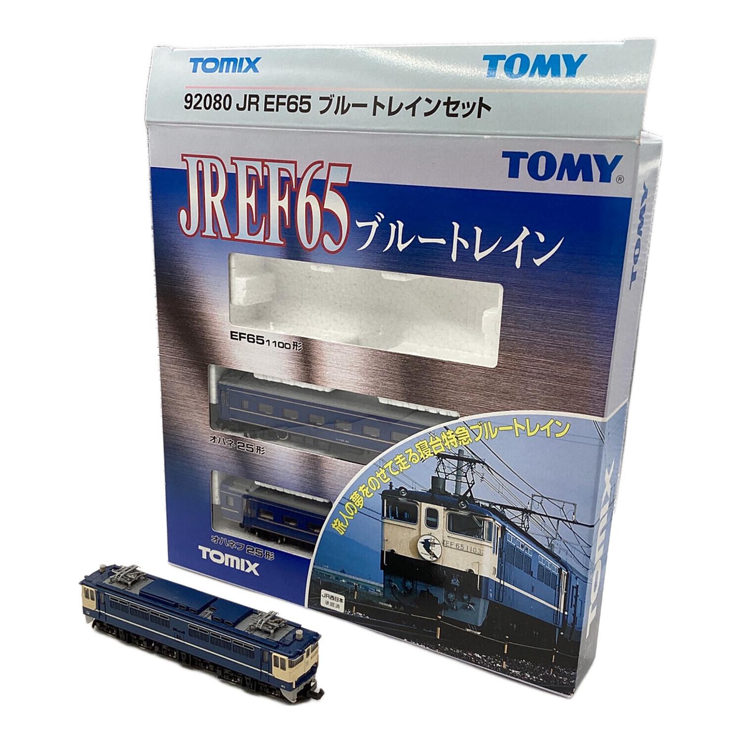 TOMIX (トミックス) Nゲージ 1/150 JR EF65 ブルートレインセット(3両