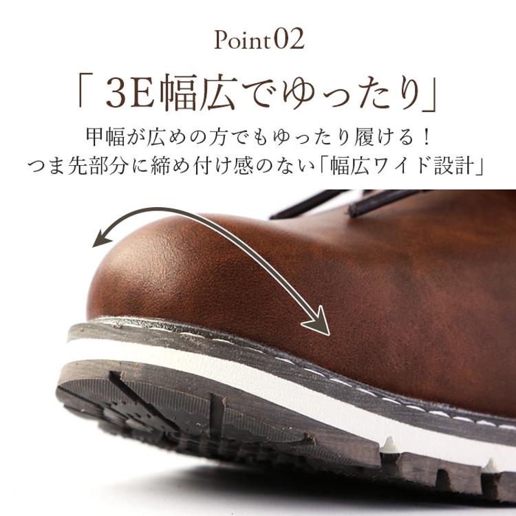 EDWIN メンズ スニーカー 7980 通販 エドウィン 靴 くつ 軽量 軽い