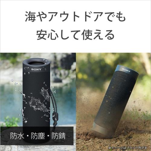 ソニー(SONY) SRS-XB23 B ブラック ワイヤレスポータブルスピーカー