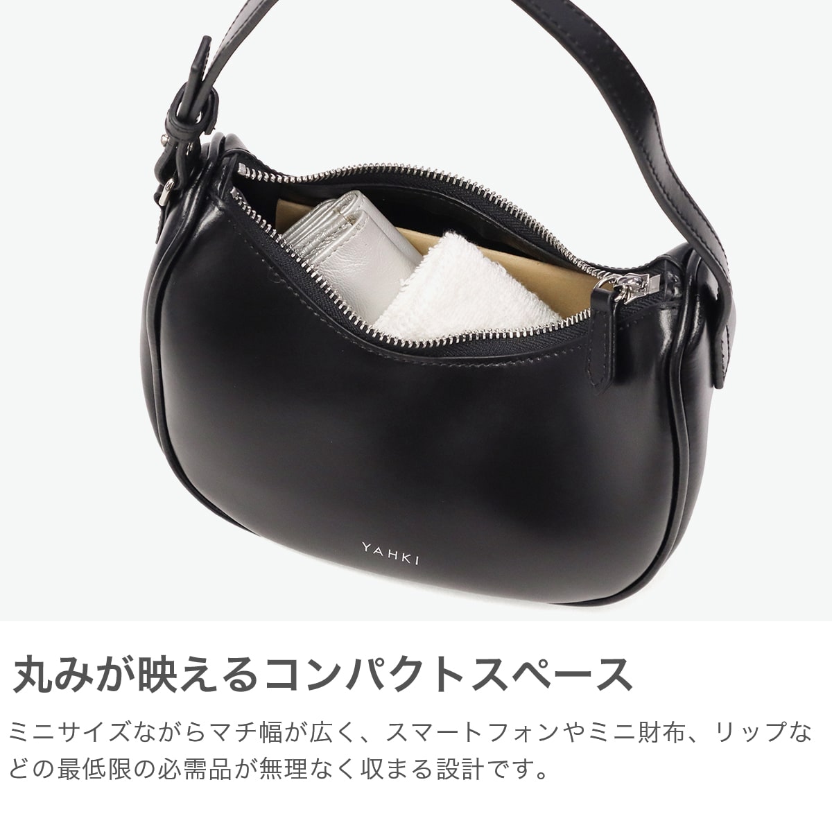 ヤーキ ショルダーバッグ レディース 斜めがけ YAHKI バッグ 軽量