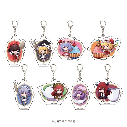 アクリルキーホルダー「東方紅魔郷」02/コンプリートBOX(全8種)(フォト