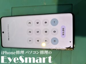 Motorola edge 40 neoの画面修理｜タッチ不良・液晶割れに即日対応