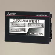 GT2103-PMBDS GOTシリーズ 3.8型TFT モノクロ[在庫価格照会]｜もの造り
