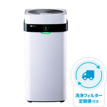 レンタル] パナソニック ジアイーノ F-MVB21-WZ 次亜塩素酸 空間除菌