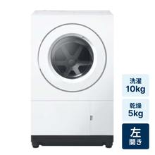 30 SHARP ドラム式洗濯機 10キロ 乾燥 左開き 設置無料 安い