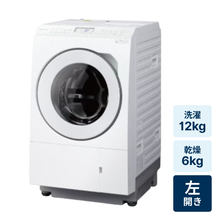 レンタル] パナソニック 【左開き】洗濯12kg/乾燥6kg ななめドラム式