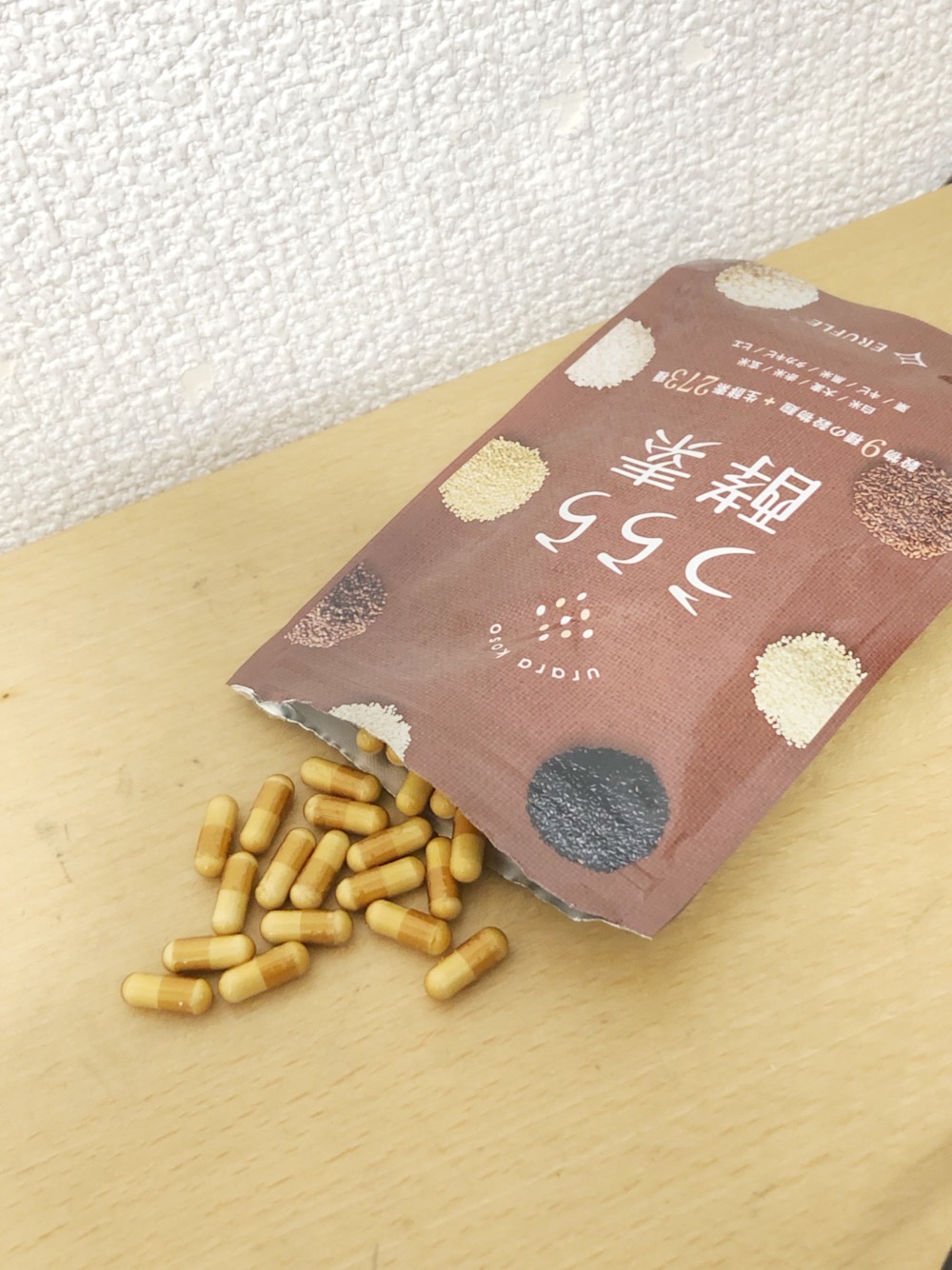 ERUFLE / うらら酵素の公式商品情報｜美容・化粧品情報はアットコスメ