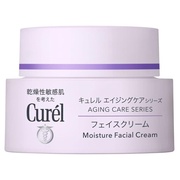 キュレル / シミ・ソバカス予防ケア フェイスクリームの公式商品情報