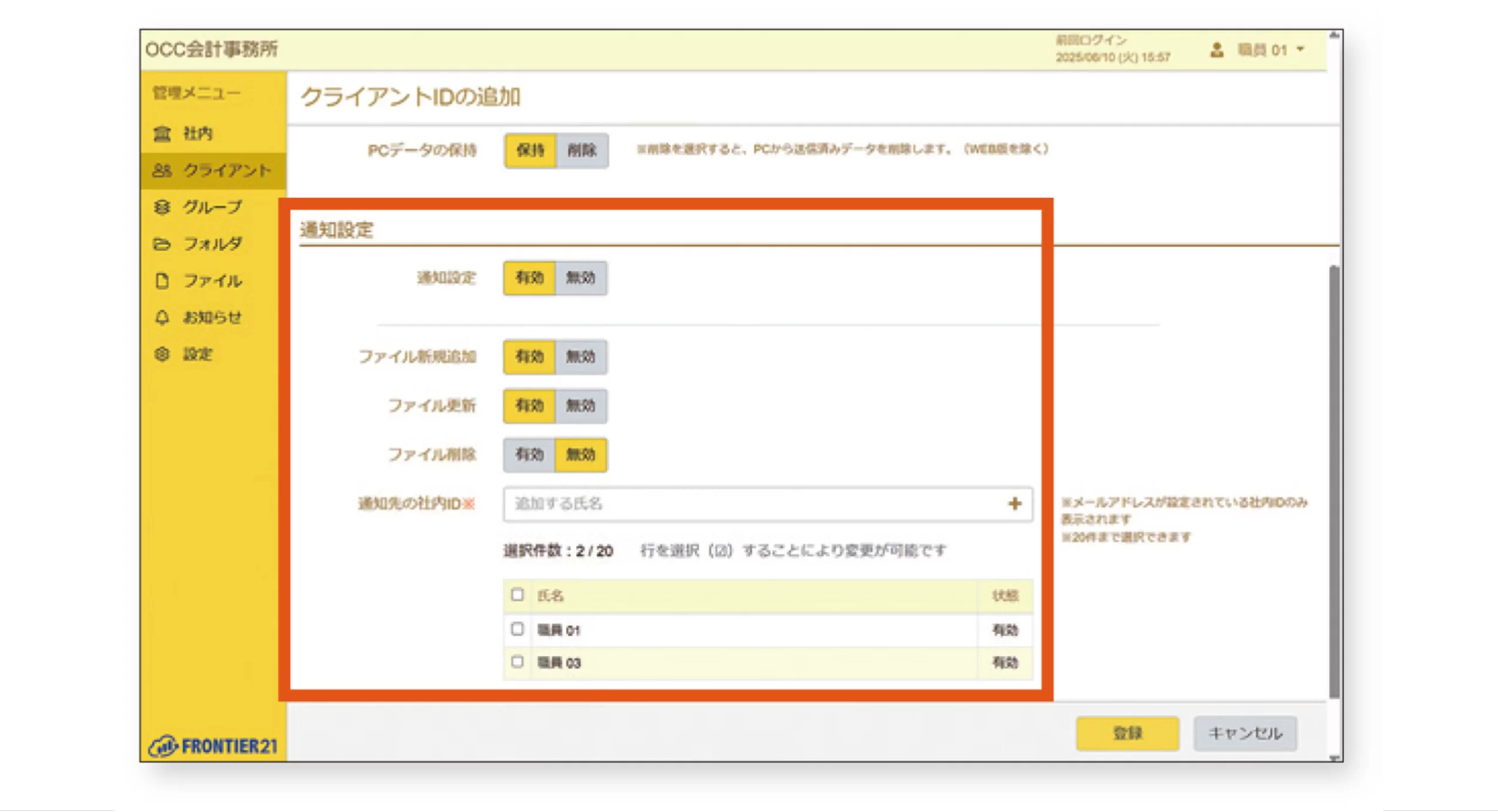 1-scaled.webp