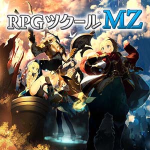 恋愛シミュレーションツクール2収録素材【公式サポート切れのツクール
