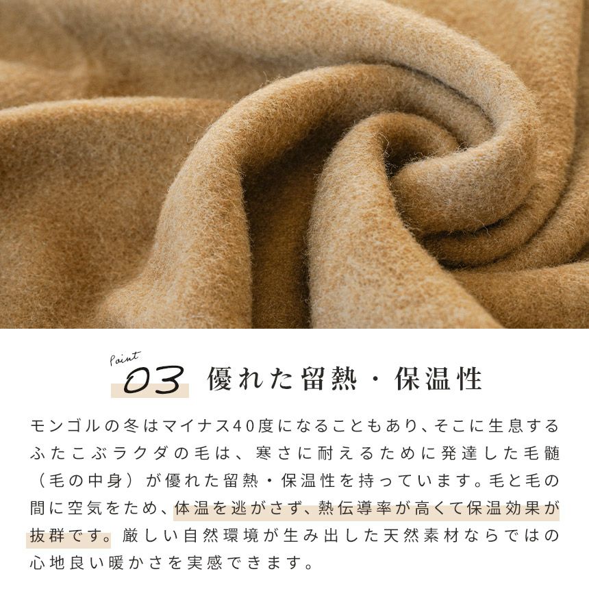 キャメル 毛布 日本製 シングル 140×200cm | ねごこち本舗【公式】