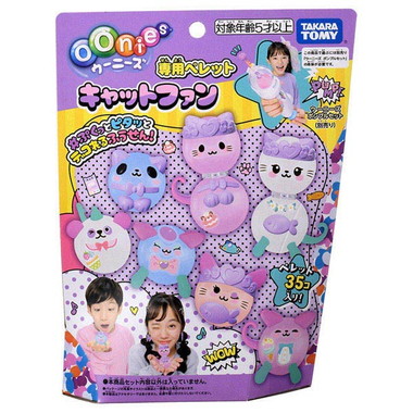 プリンセッション・オーケストラ ぬいぐるみ ネージュ | 玩具卸売