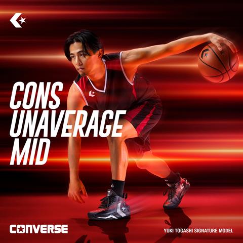 CONVERSE CONS UNAVARAGE MID 33500520 | バスケットボール用品