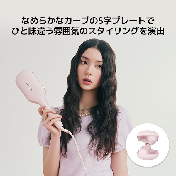 Qoo10] VODANA 【公式】 グローウェーブ アイロン40m