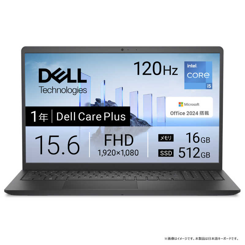 CPU:Core i5 Dell(デル)のノートパソコン 比較 2026年人気売れ筋