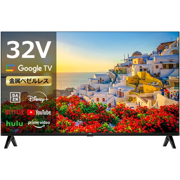 液晶テレビ 32インチ スマートテレビ」の人気商品一覧 | 安い商品を