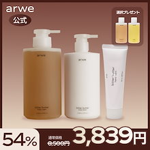 Qoo10 - ヘアケアの商品リスト(人気順) : お得なネット通販サイト