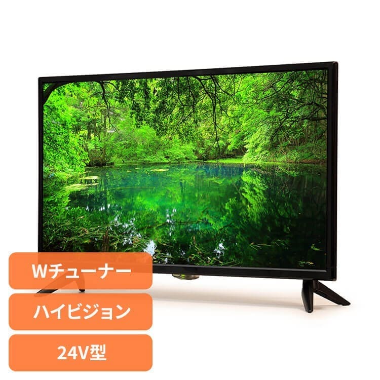 tees 有機elテレビ 液晶テレビ」の人気商品一覧 | 安い商品を通販