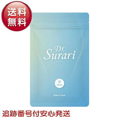 Qoo10] ドクタースラリ Dr.Surari ダイ : ダイエット