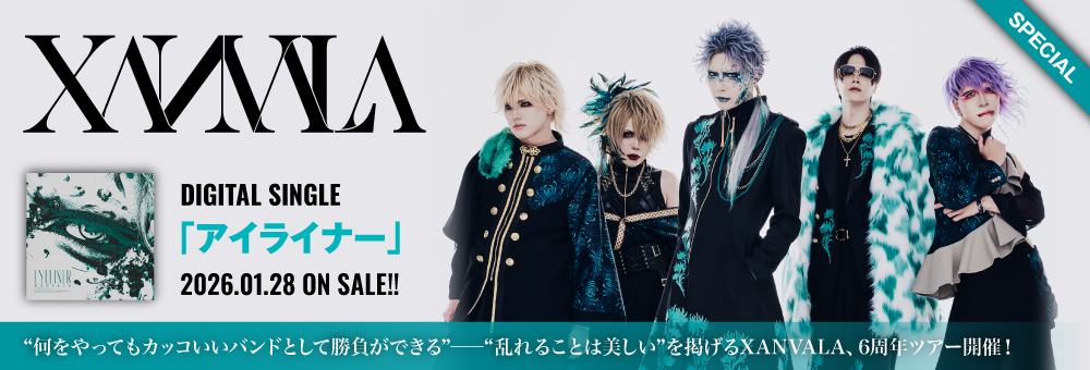 マンウィズ、UVER、SPYAIR、ブルエンら参加！ミックスCD『機動戦士