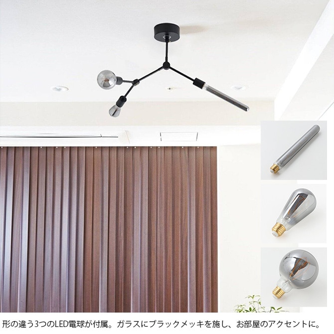 JOURNAL STANDARD FURNITURE ジャーナルスタンダードファニチャー