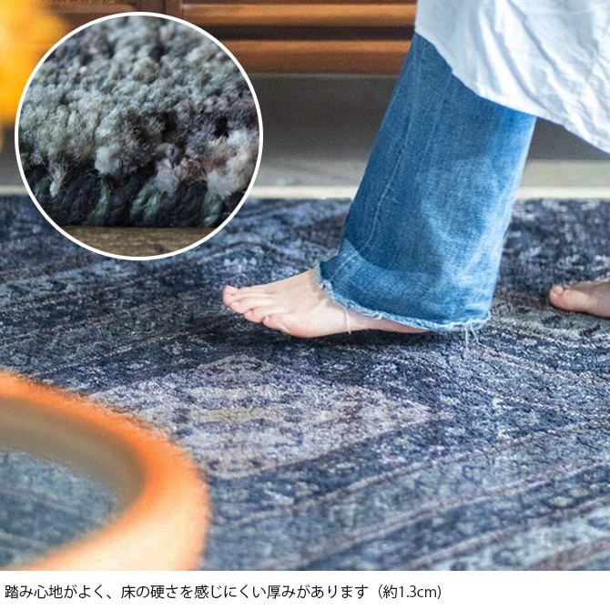 ACME Furniture アクメファニチャー BRENTWOOD ブレントウッド ラグ