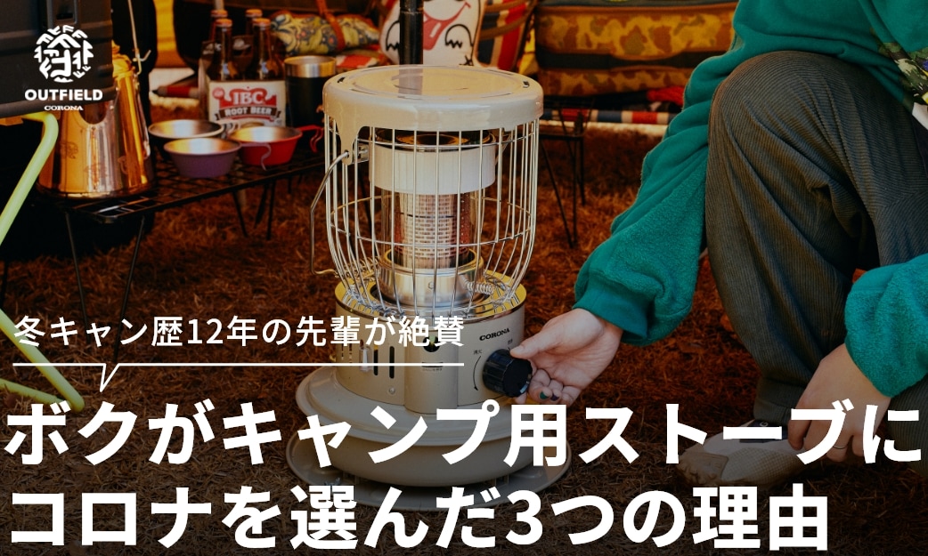 とって（5.1kWタイプ） | 交換部品・別売部品,石油ストーブ(反射型