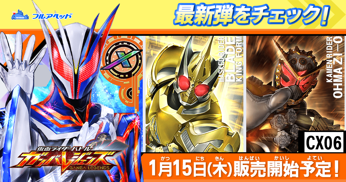 BM11-SEC3 LC 孫悟空 UR | ドラゴンボールヒーローズ,スーパー
